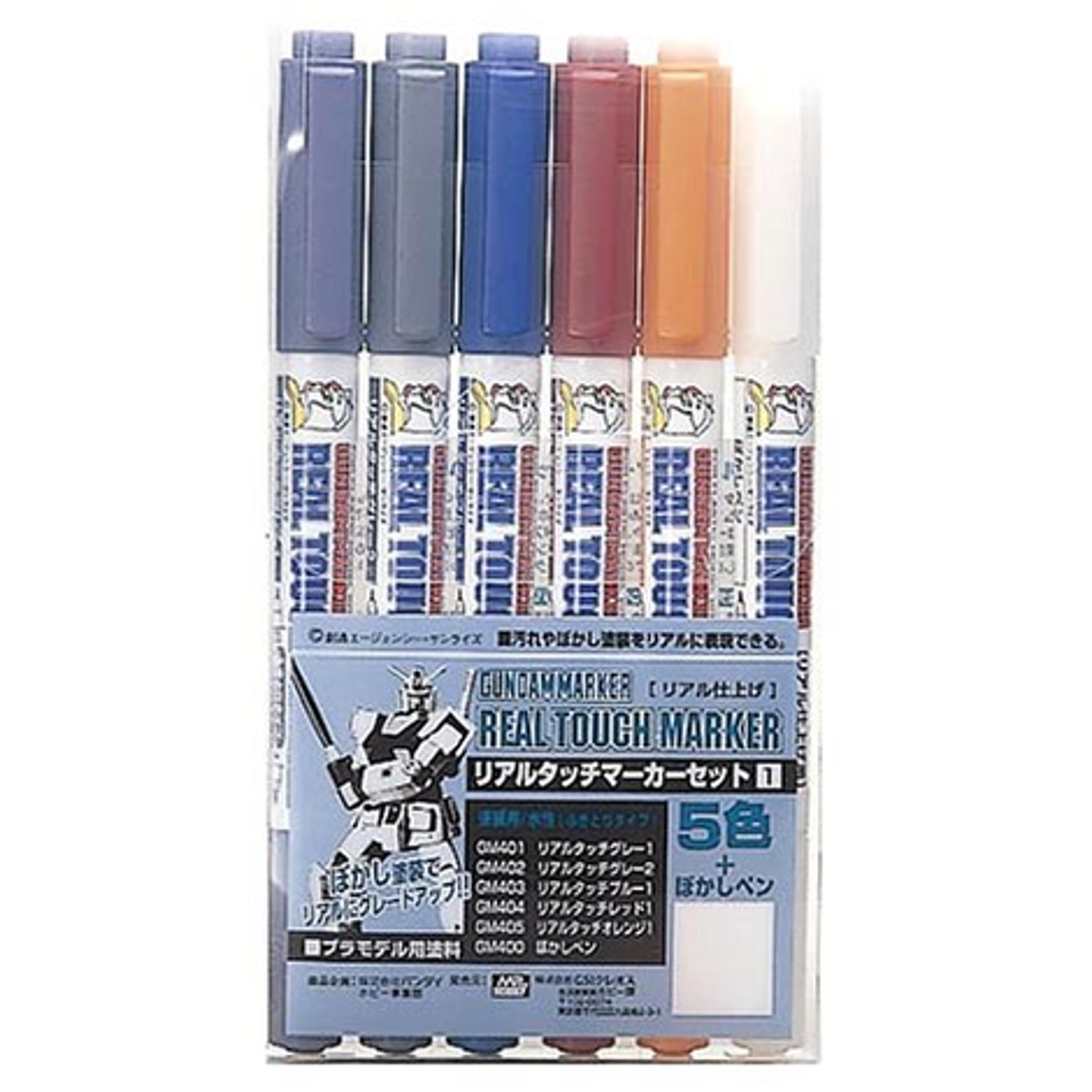 Gundam Marker Real Touch Set 1 (6 Markers)