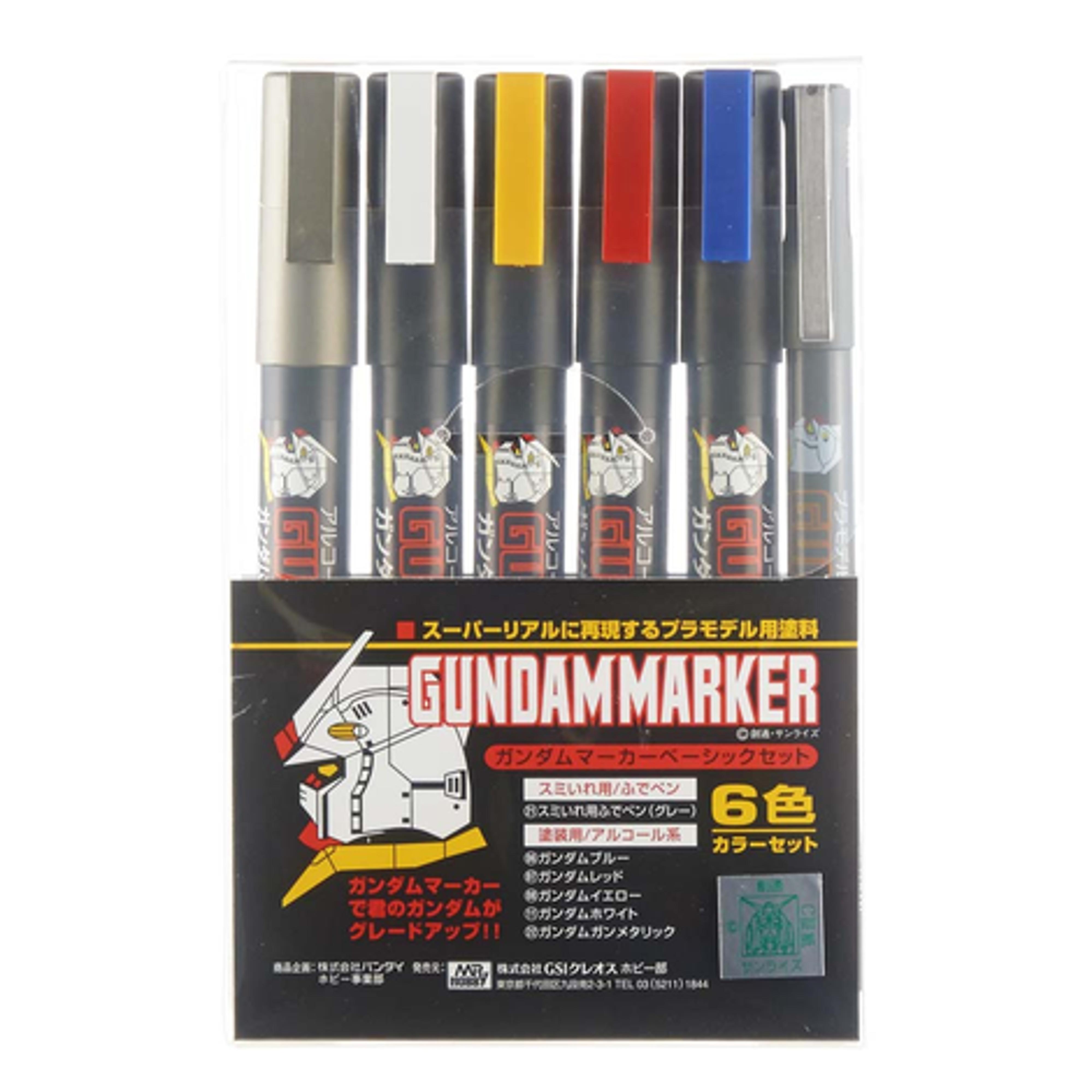 Gundam Marker Basic Set of 6 Paint Markers