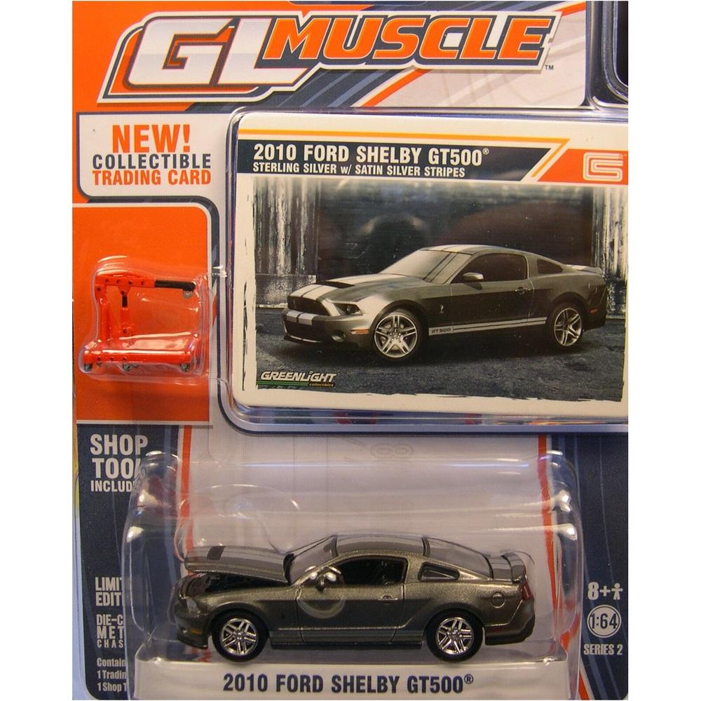 1 64 Scale 2010 Shelby Gt500 - 3 Auto Set