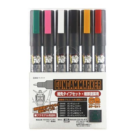 Gundam Marker Ultra Fine Set of 6 Paint Markers