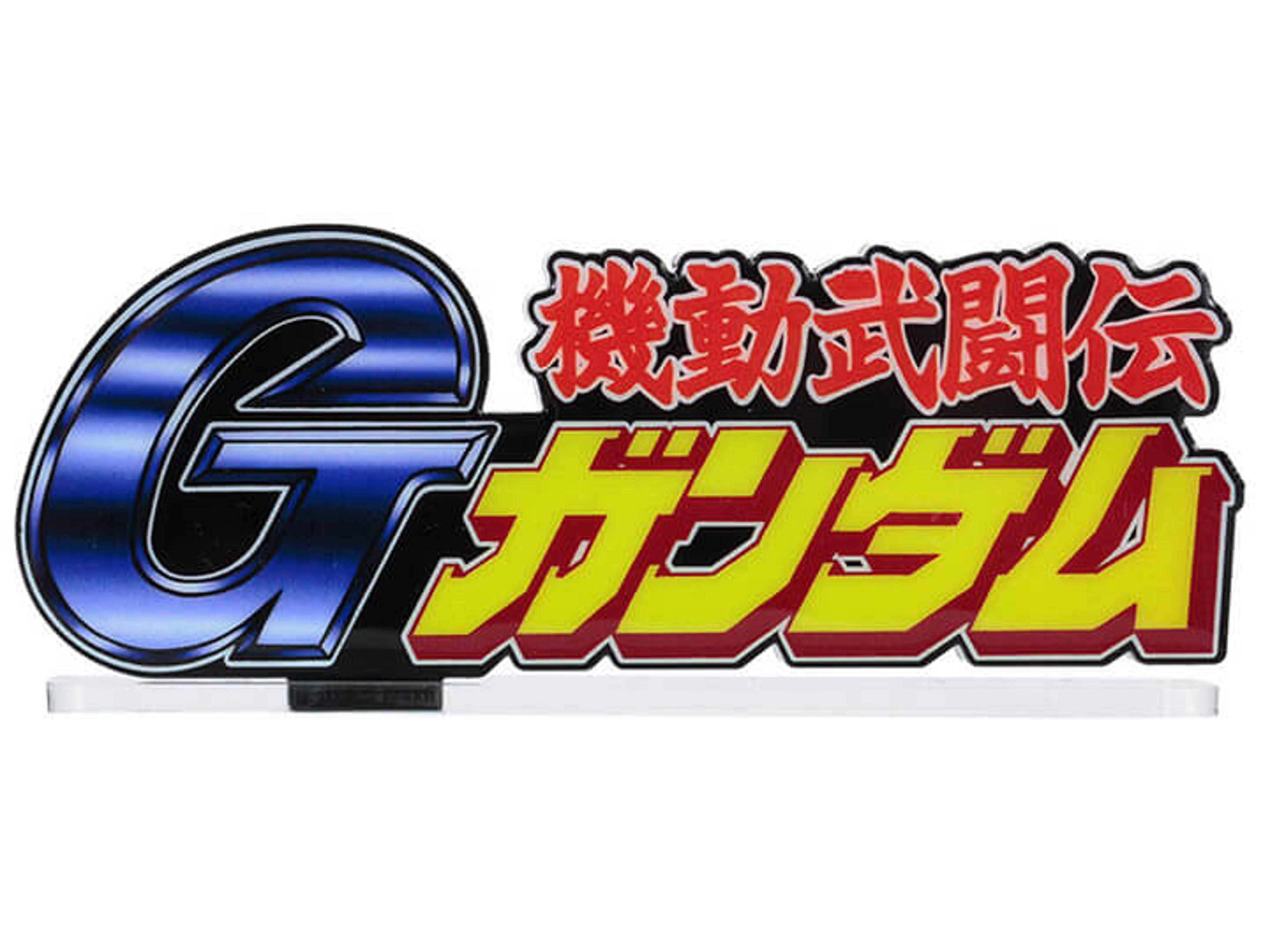 Mobile Fighter G Gundam Logo Display (Large)
